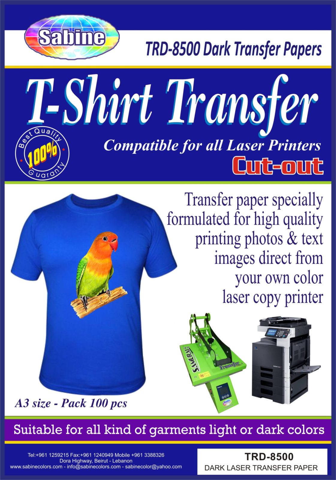 The Different Types of Laser Transfer Papers 